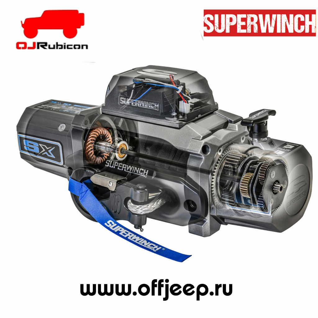 Superwinch SX12SR лучшая лебедка для Jeep Wrangler JK Wrangler JL и Gladiator JT- купить в OffjeepRu.jpg