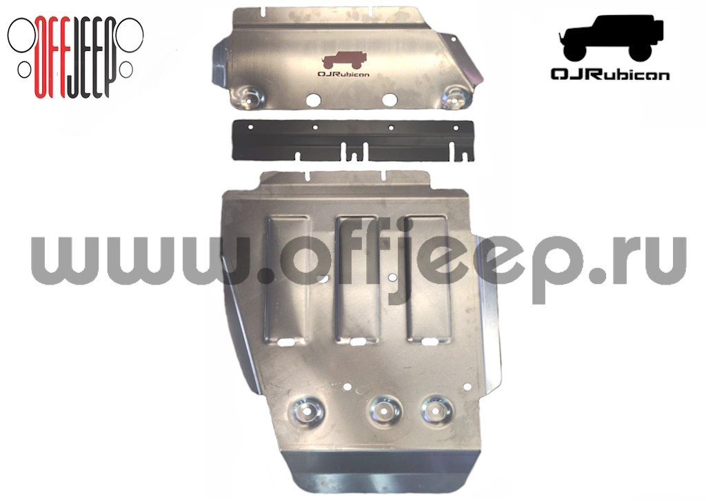 Защита АКПП и РК для Jeep Wrangler JL.jpg