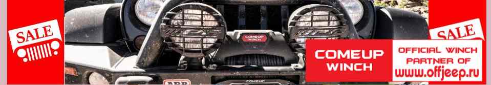 Comeupwinch.jpg