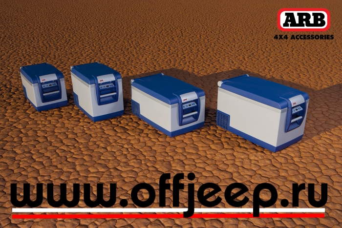 arbfreezerfridge2.jpg arbfreezerfridge2.jpg