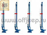 Домкрат реечный Hi-Lift Patriot 120 см Синий Домкрат реечный Hi-Lift Patriot 120 см Синий