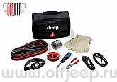 Аварийный набор Jeep (Пусковые провода, налобный фонарь, перчатки и тд)