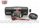 Лебедка WARN AXON 55 для ATV и UTV техники элетрическая 12V (2495 кг)