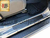 Накладки на пороги Mopar для Jeep Wrangler JL 4D  / Gladiator JT