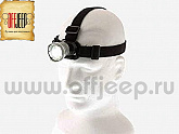 ARB Фонарь LEAD HEADLAMP налобный