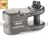 Шакл WARN EPIC SIDEWINDER серый