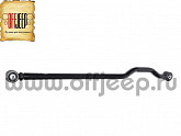 Тяга панара OME задняя регулируемая для Jeep Wrangler JL