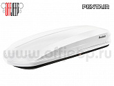 Бокс на крышу автомобиля багажный Pentair RESORT 480L белый глянец, двусторонний Бокс на крышу автомобиля багажный Pentair RESORT 480L белый глянец, двусторонний
