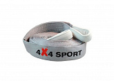 Стропа динамическая 4X4SPORT 18т
