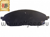 передние тормозные колодки Jeep Grand Cherokee WL 68532949-2 передние тормозные колодки Jeep Grand Cherokee WL 68532949-2