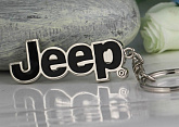 Брелок на ключи Jeep