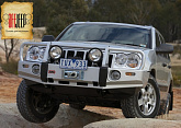 Бампер ARB передний для Jeep Grand Cherokee WK c 05 по 08 г.в. порошковая окраска