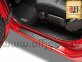 Накладки на пороги Mopar для Jeep Wrangler JL 4D  / Gladiator JT