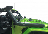 Шноркель Mopar для Jeep Wrangler JL  и Gladiator JT 2018 (2,0 и 3,6 бензин)