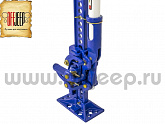 Домкрат реечный Hi-Lift Patriot 120 см Синий Домкрат реечный Hi-Lift Patriot 120 см Синий