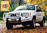 Бампер ARB передний для Jeep Grand Cherokee WJ / WG, порошковая окраска