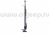 Домкрат Hi-lift Jack XT-605 150 см реечный автомобильный X-TREME
