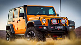 Бампер передний ARB Deluxe с дугой для Jeep Wrangler JK н/о, текстурированная окраска Бампер передний ARB Deluxe с дугой для Jeep Wrangler JK н/о, текстурированная окраска