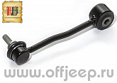 68306981 Стойка табилизатора Mopar передняя для 19-24 Jeep Wrangler JL и Gladiatot JT (лифт 2 дюйма)