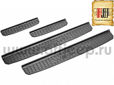 Накладки на пороги Mopar для Jeep Wrangler JL 4D  / Gladiator JT