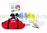 Внедорожный набор Off-Road Kit Внедорожный набор Off-Road Kit