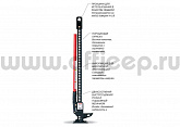Домкрат Hi-lift Jack HL-484 120 см реечный автомобильный черный