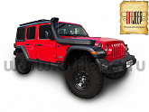 Шноркель Safari Snorkel для Jeep Wrangler JL  и Gladiator JT 2018 (2,0 и 3,6 бензин)
