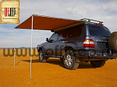 ARB AWNING Тент-маркиза 1250 X 2100 мм