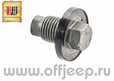 6507741AA Пробка масляного поддона Mopar для  19-24 Jeep Wrangler JL Grand Cherokee WK Gladiator JT (для моторов 2,0, 3,6 6,4)