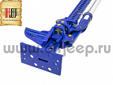 Домкрат реечный Hi-Lift Patriot 150 см Синий Домкрат реечный Hi-Lift Patriot 150 см Синий