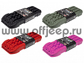 ARB TRED 800 сэнд-трак 1100х316х72мм (пара)