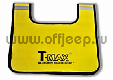 Гаситель троса Т-MAX Гаситель троса Т-MAX