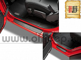 Накладки на пороги Mopar для Jeep Wrangler JL 4D  / Gladiator JT