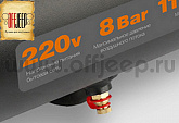 Компрессор SMART POWER SAC-400 Компрессор SMART POWER SAC-400