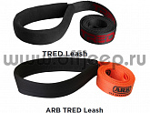 ARB TLOARB Стропа для крепления сэнд-траков TRED и TRED-Pro
