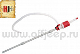 Механическая помпа BERKUT SMART POWER SP320MP