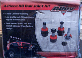 Шаровые опоры Alloy USA для Jeep Wrangler JK и Grand Cherokee WJ
