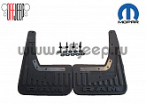 Брызговики передние Mopar 82216215AA Heavy Duty Dodge для RAM 1500 без расширителей  (с 2019 и дальше)