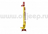 Домкрат Hi-lift Jack FR-605PC специального назначения First Responder, 152см.
