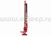 Домкрат Hi-lift Jack HL-605 150 см реечный автомобильный красный Домкрат Hi-lift Jack HL-605 150 см реечный автомобильный красный